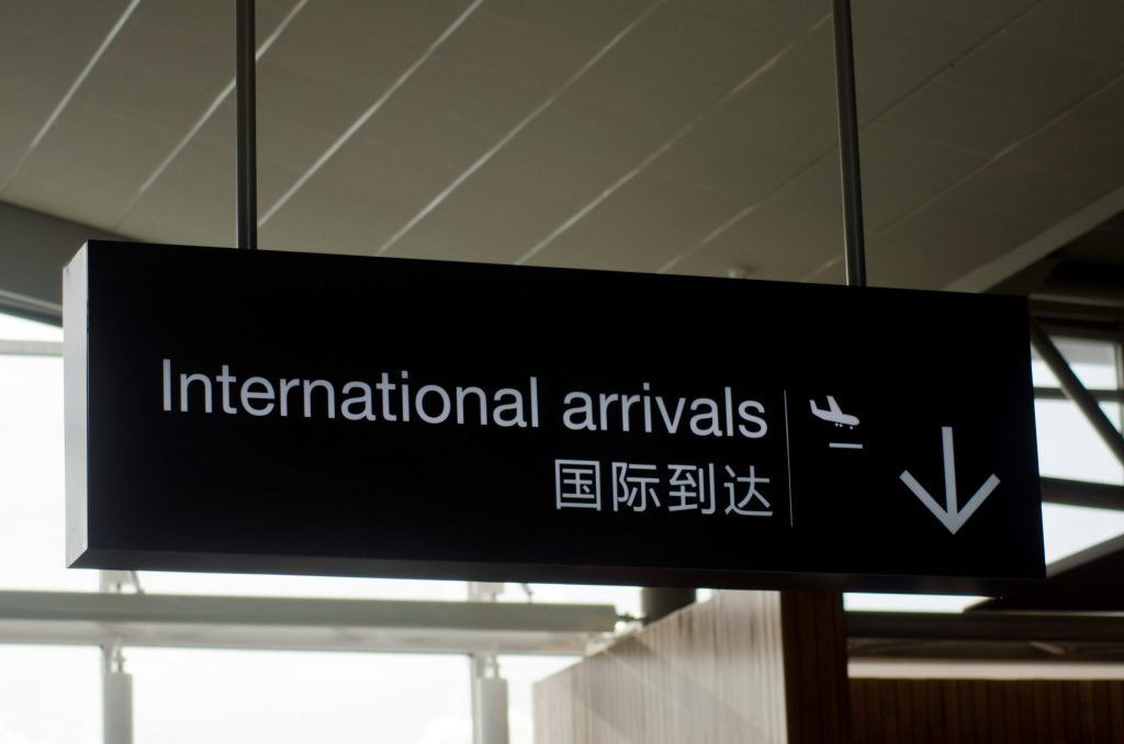 International arrivals sign in airport